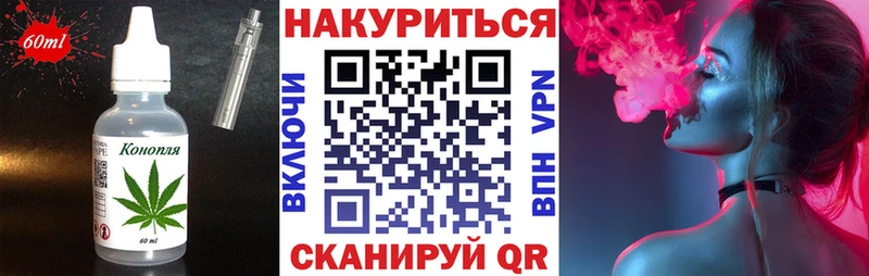 blacksprut ссылка  Миллерово  Cannafood конопля 