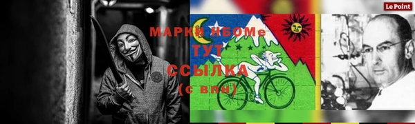 меф Нефтегорск