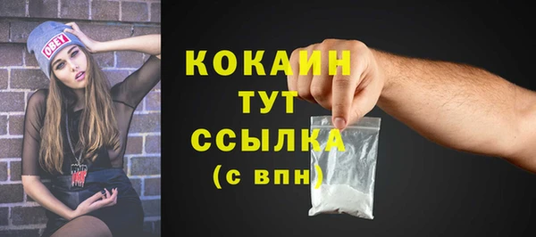 марки lsd Нея