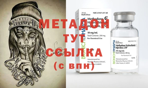 гашиш Алексеевка