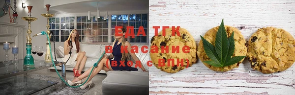 гашиш Алексеевка