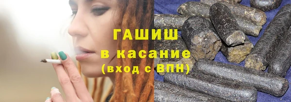 Альфа ПВП Алексин